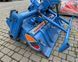 Грунтофреза Iseki AKR14