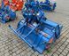 Грунтофреза Iseki AKR14