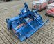 Грунтофреза Iseki AKR14