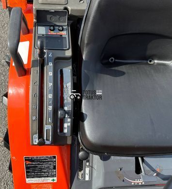 Hinomoto CX18