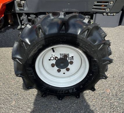 Hinomoto CX18