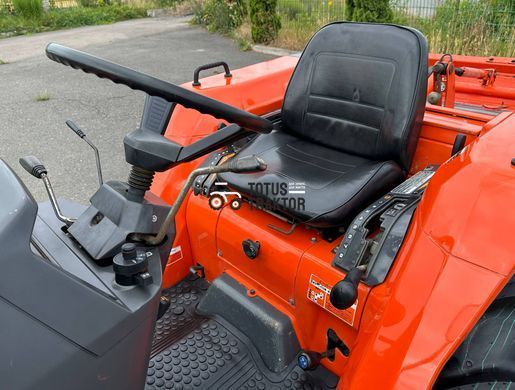 Kubota GL23