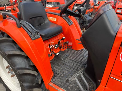 Kubota X20