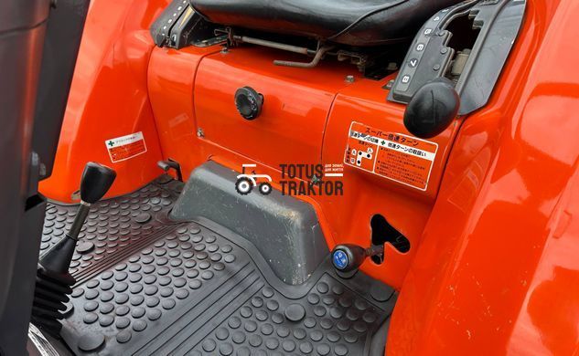 Kubota GL23