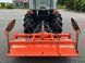 Kubota GL-320