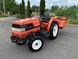 Kubota GL23