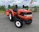 Kubota GL23