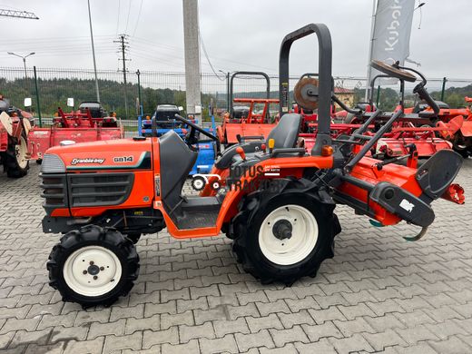 Kubota GB-14