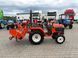 Kubota GB-14