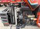 Kubota GB-14