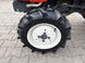 Kubota GB-14