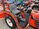Kubota GB-14