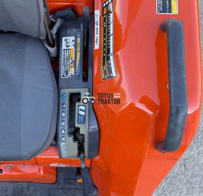 Kubota GL-221