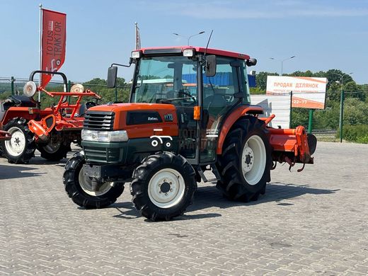 Kubota KL33