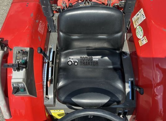Yanmar RS24