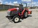 Yanmar RS24