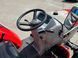 Yanmar RS24