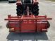Yanmar RS24
