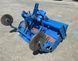 Грунтофреза Iseki RKA140