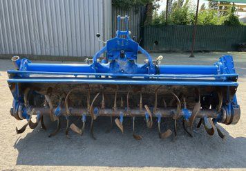 Грунтофреза Iseki 160см