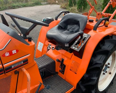 Kubota B1-17