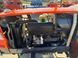 Kubota GL 32