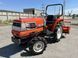 Kubota GL-23