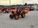 Kubota B7001