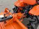 Kubota B7001
