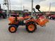 Kubota B7001