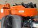Kubota B7001