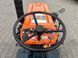 Kubota B7001