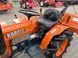 Kubota B7001