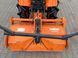 Kubota B7001