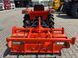Kubota GL -19