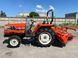 Kubota GL-23