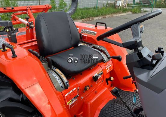 Kubota GL-260