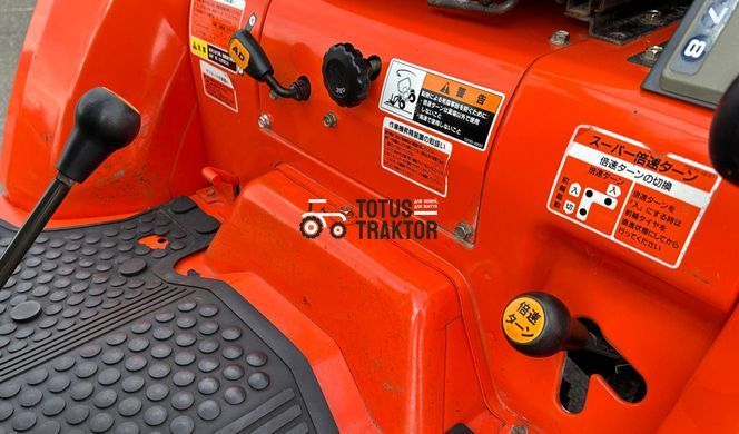 Kubota GL-260