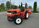 Kubota GL-260
