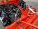 Kubota GL-260