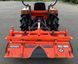 Kubota GL-260