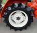Kubota GL-260