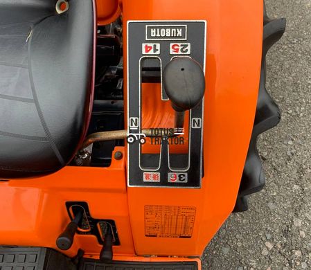 Kubota B1-16