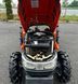 Kubota KL250