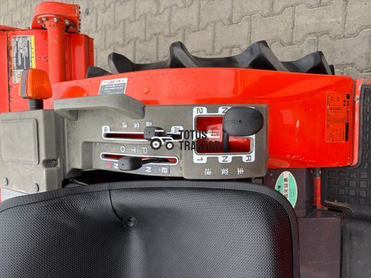 Kubota B52