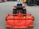 Kubota B52
