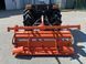 Kubota GL300