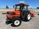 Kubota GL300