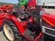 Yanmar F 175