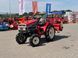 Yanmar F 175
